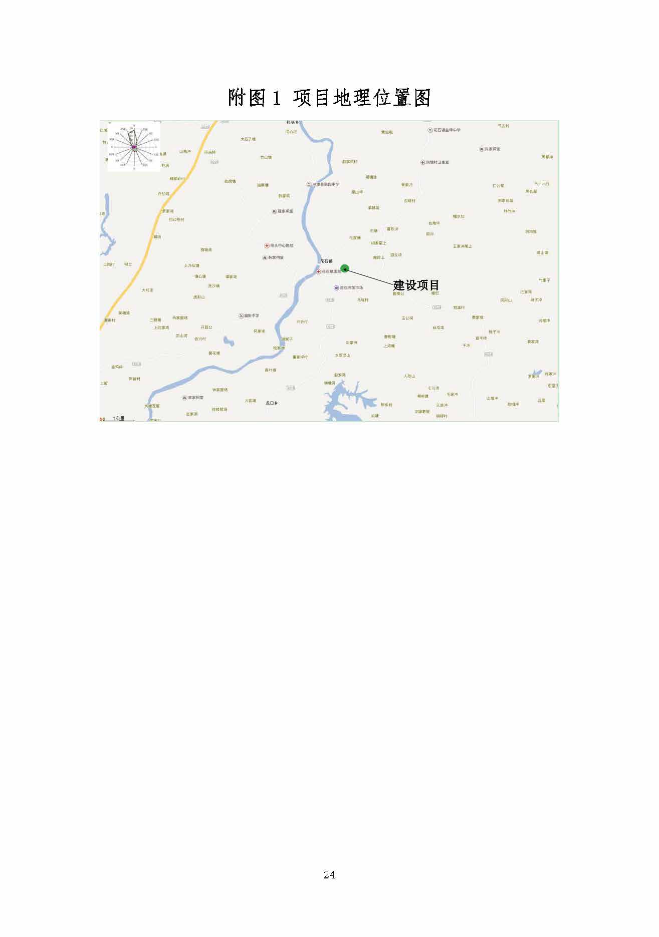 安博网_安博(中国),湘潭玻璃机械,湘潭陶瓷机械,湘潭玻璃深加工机械