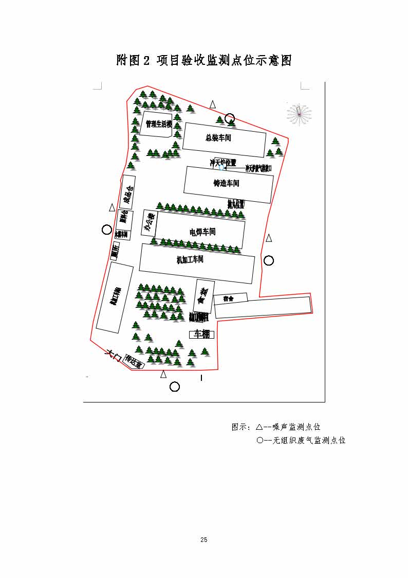 安博网_安博(中国),湘潭玻璃机械,湘潭陶瓷机械,湘潭玻璃深加工机械